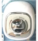 Acabamento BRANCO Para Aquececedor Central Cardal