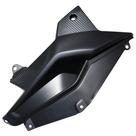 Acabamento Carenagem Esquerda Moto SHI175 Estilo BMW Shineray Original
