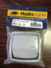 Acabamento valvula descarga hydra clean cinza - deca - 4900.e.cln.cz