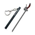 Acessório de anime Keychain Attack on Titan Sword Sheath Metal