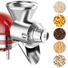 Acessório Moedor de Grãos Todo em Metal para Batedeira KitchenAid, Moedor de Grãos com 9 Níveis, Moedor de Farinha, Compatível com Grãos Secos Não Oleosos como Milho, Grãos de Café, Trigo Sarraceno, Aveia, Painço, Trigo e Outros Cereais