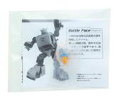 Acessórios de máscara Transformers Masterpiece Bumblebee