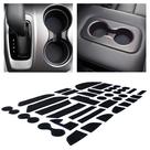 Acessórios para carros, porta-copos Hero Honda Pilot 2016-2022, conjunto de 33 peças