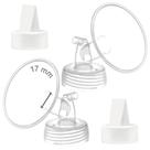 Acessórios para extrator de leite Maymom Flange de 17 mm com válvula de bico de pato