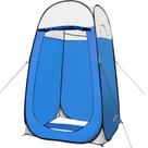 Acessórios Pop Up Shower Tent Leader, tamanho grande, azul
