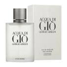 Acqua Di Gio Masculino Eau de Toilette 100 ml