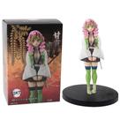 Action Figure Mitsuri Kanroji Demon Slayer 15 cm