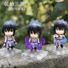 Action Figure Toy Naruto Uzumaki Naruto 8-11 cm com caixa de presente