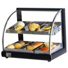 AD6 - Estufa Alfa para salgados de 6 bandejas Dupla Preta - 220V - Omega