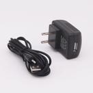 Adaptador AC/DC e cabo USB para caneta Derma Anti Aging Dr. Pen Adaptador AC/DC e cabo USB para caneta Derma Anti Aging Dr. Pen