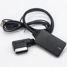 Adaptador Bluetooth 5.0 Yoper para Audi Volkswagen con Cable