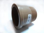 Adaptador Curto Tigre 20 Soldável 1/2 Rosca 60 Peças Adaptador Curto Tigre 20 Soldável 1/2 Rosca 60 Peças
