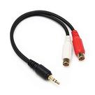Adaptador de áudio AHIER Mini Jack estéreo de 3,5 mm macho para 2 RCA fêmea