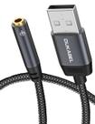 Adaptador de áudio USB DUKABEL USB para conector de áudio de 3,5 mm cinza