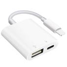 Adaptador de câmera USB SUNTRSI para iPhone iPad com porta de carregamento Adaptador de câmera USB SUNTRSI para iPhone iPad com porta de carregamento