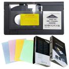 Adaptador de cassete VHS-C para filmadoras VHS-C SVHS motorizadas