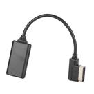 Adaptador de interface de música Bluetooth 5.0 AUX Terisass Audi