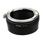 Adaptador de lente Fotasy F Mount to E-Mount para Nikon Sony