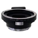 Adaptador de Lente Fotodiox Pro Hasselblad V para Canon EOS (EF, EF-S)