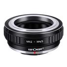 Adaptador de lente K&F Concept M42 Lens to Micro 4/3 para Olympus PE