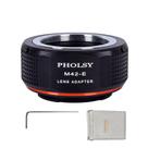 Adaptador de lente PHOLSY M42 42 42 mm para montagem Sony E