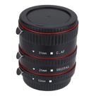 Adaptador de lente: tubo de extensão macro para câmera EOS EF Mount
