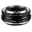 Adaptador de montagem de lente K&F Concept FD FL Lens para Nikon Z6 Z7