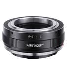Adaptador de montagem de lente K&F Concept M42-L Manual Focus to L Mount