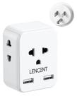 Adaptador de plugue LENCENT EU para EUA com 2 USB 2500W 250V 10A