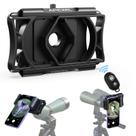 Adaptador de telefone telescópico APEXEL 360 para Android e iPhone Adaptador de telefone telescópico APEXEL 360 para Android e iPhone