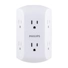 Adaptador de tomada de parede Power Strip Philips SPS1740WA/37 de 6 tomadas