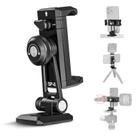 Adaptador de Tripé Neewer para Celular - Base Arca QR em Metal