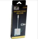 Adaptador ETHERNET USB-C RJ45 FLEX Branco