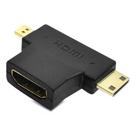 Adaptador Hdmi 3x1 Hdmi Femea X Mini Macho X Micro Macho Adaptador Hdmi 3x1 Hdmi Femea X Mini Macho X Micro Macho