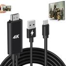 Adaptador HDMI Cabo USB Tipo C MHL 4K Cabo Conversor de Vídeo para Espelhamento e Carregamento para Mon Adaptador HDMI Cabo USB Tipo C MHL 4K Cabo Conversor de Vídeo para Espelhamento e Carregamento para Mon