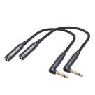 Adaptador HUALEU, pacote com 2 unidades, 30 cm, 6,35 mm, 1/4 macho para 1/4 fêmea
