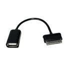 Adaptador otg galaxy tab preto 15cm xc-tb-galaxy-usb xcell