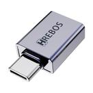 Adaptador OTG Hrebos Premium AD-503 Prata USB OTG Alta Velocidade Conector Compacto para Smartphone Tablet Pen Drive Adaptador OTG Hrebos Premium AD-503 Prata USB OTG Alta Velocidade Conector Compacto para Smartphone Tablet Pen Drive