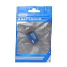 Adaptador OTG USB 3.0 para tipo C KP-UC5048 Knup