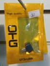 Adaptador OTG USBV8