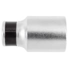 Adaptador Para Bits 1/2"x 5/16", R67100006, Gedore RED OstenVonder
