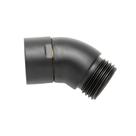 Adaptador para Ducha OFFO de Latão 135 Preto Fosco Adaptador para Ducha OFFO de Latão 135 Preto Fosco