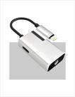 Adaptador Para iPhone Entrada P2 E Lightning