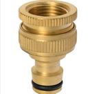 Adaptador para Mangueira de Bronze 1/2" e 3/4" Dourado Ergo Adaptador para Mangueira de Bronze 1/2" e 3/4" Dourado Ergo