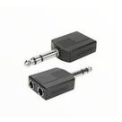 Adaptador Plug 2 P10 Fêmea Para P10 Macho