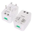 Adaptador Tomada Universal Padrão 150 Países Bivolt