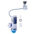 Adaptador Universal para Mecanismo Duplo Branco/Azul Astra Adaptador Universal para Mecanismo Duplo Branco/Azul Astra