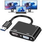 Adaptador USB 3.0 para HDMI VGA AKWOR para 2 monitores 1080P