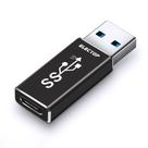 Adaptador USB 3.1 GEN 2 macho para fêmea tipo C ELECTOP 10 Gbps