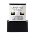 Adaptador Wifi 4 Fenvi 150 Mbps USB Rede Wireless Wi-fi PC